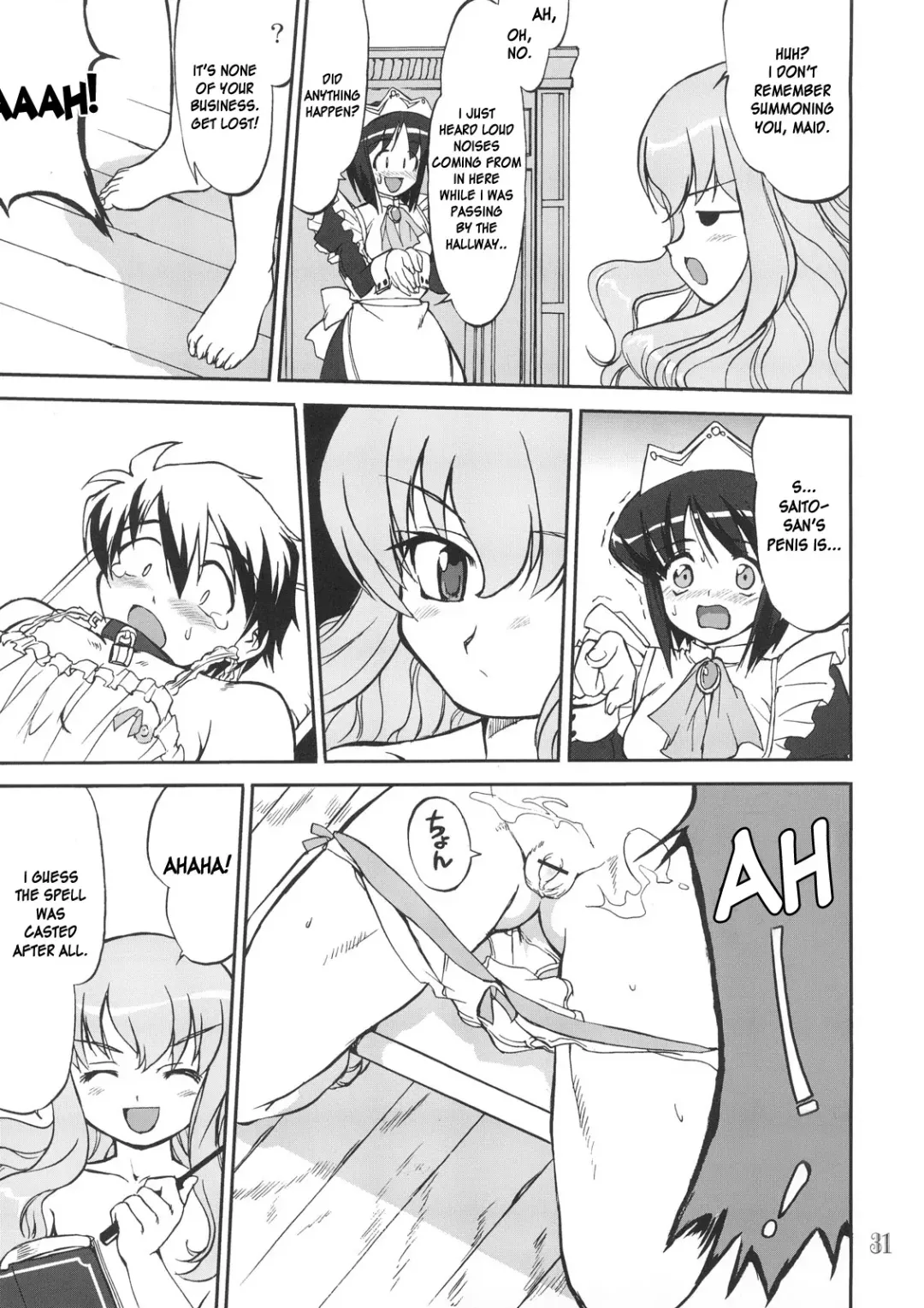 [Tk] Siesta Fhentai - Page 12