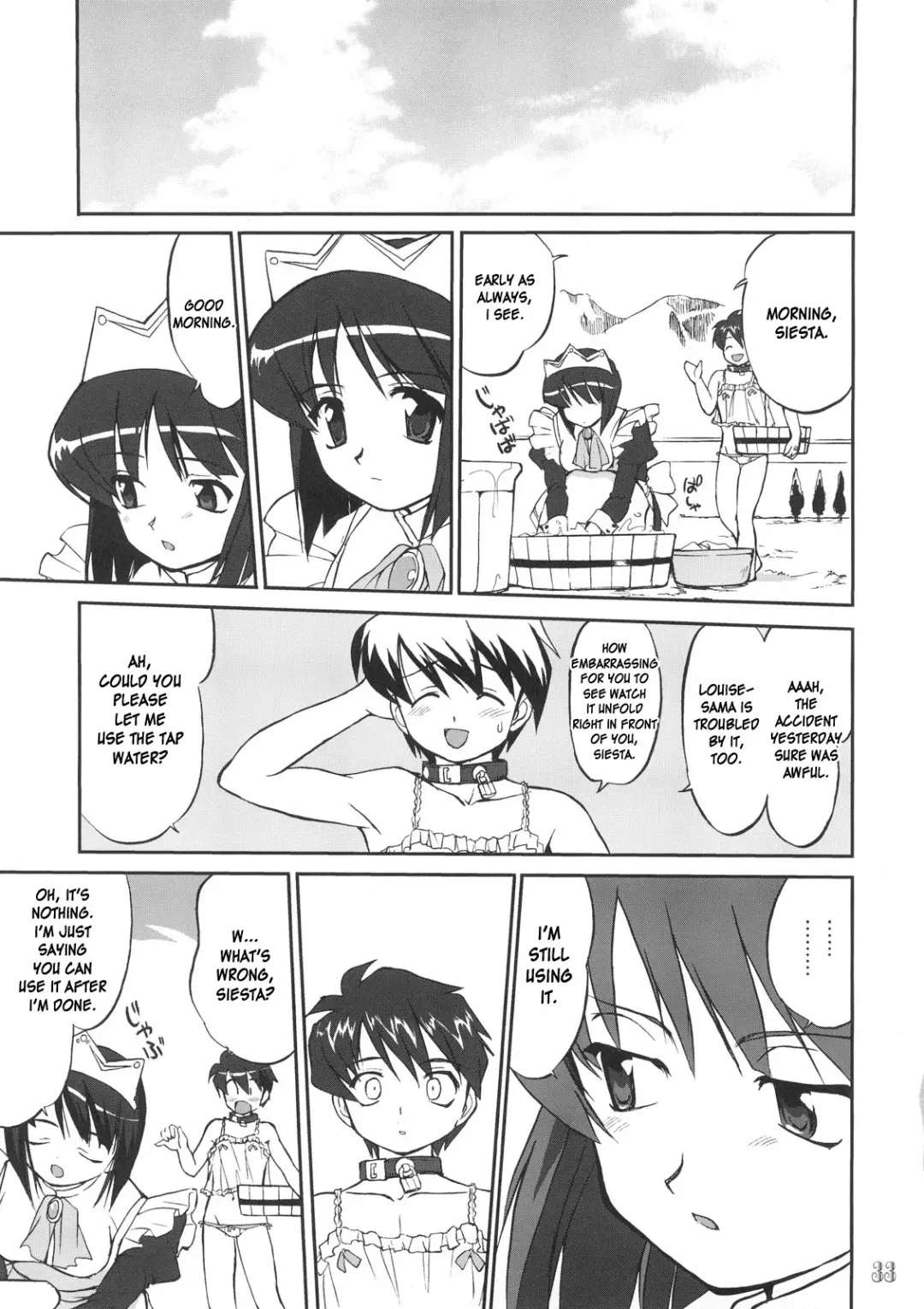 [Tk] Siesta Fhentai - Page 14