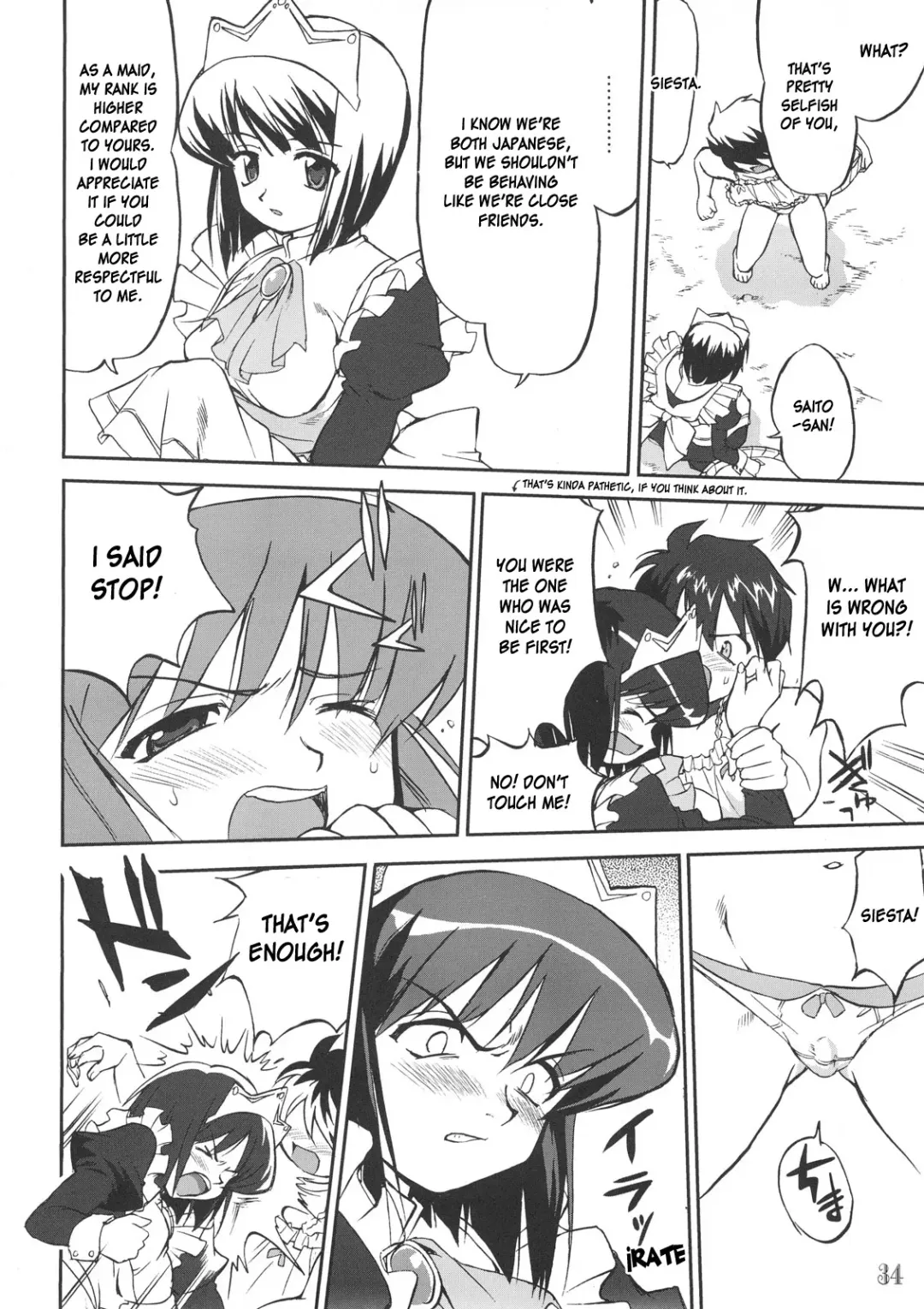 [Tk] Siesta Fhentai - Page 15