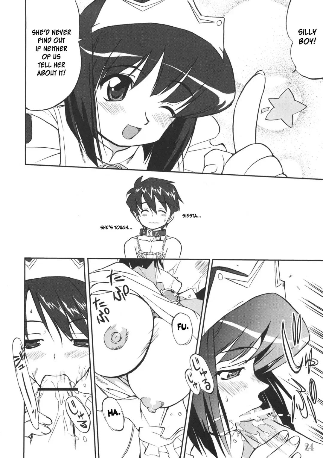 [Tk] Siesta Fhentai - Page 5