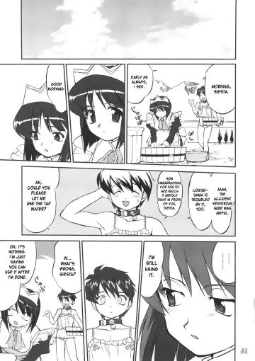 [Tk] Siesta Fhentai - Page 14