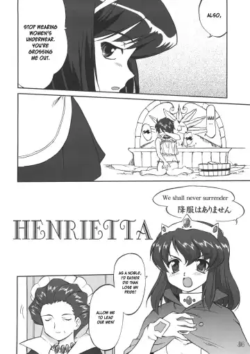 [Tk] Siesta Fhentai - Page 17