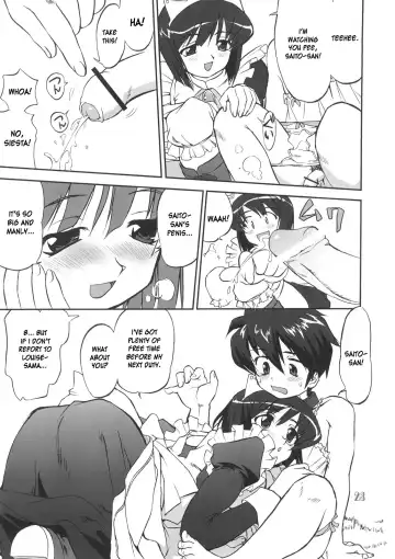[Tk] Siesta Fhentai - Page 4