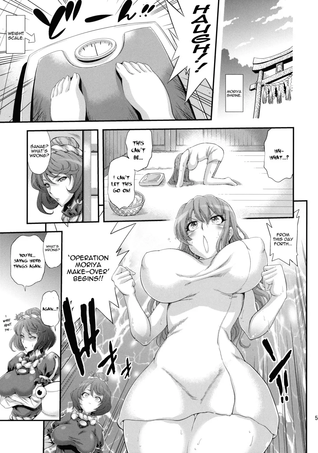 [Musashino Sekai] Sanae Chichi Inroku | Sanae's Lewd Breasts Fhentai - Page 5