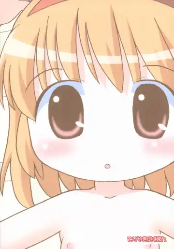 [Gerotan] Onikano - Miracle Sisters - Fhentai - Page 18