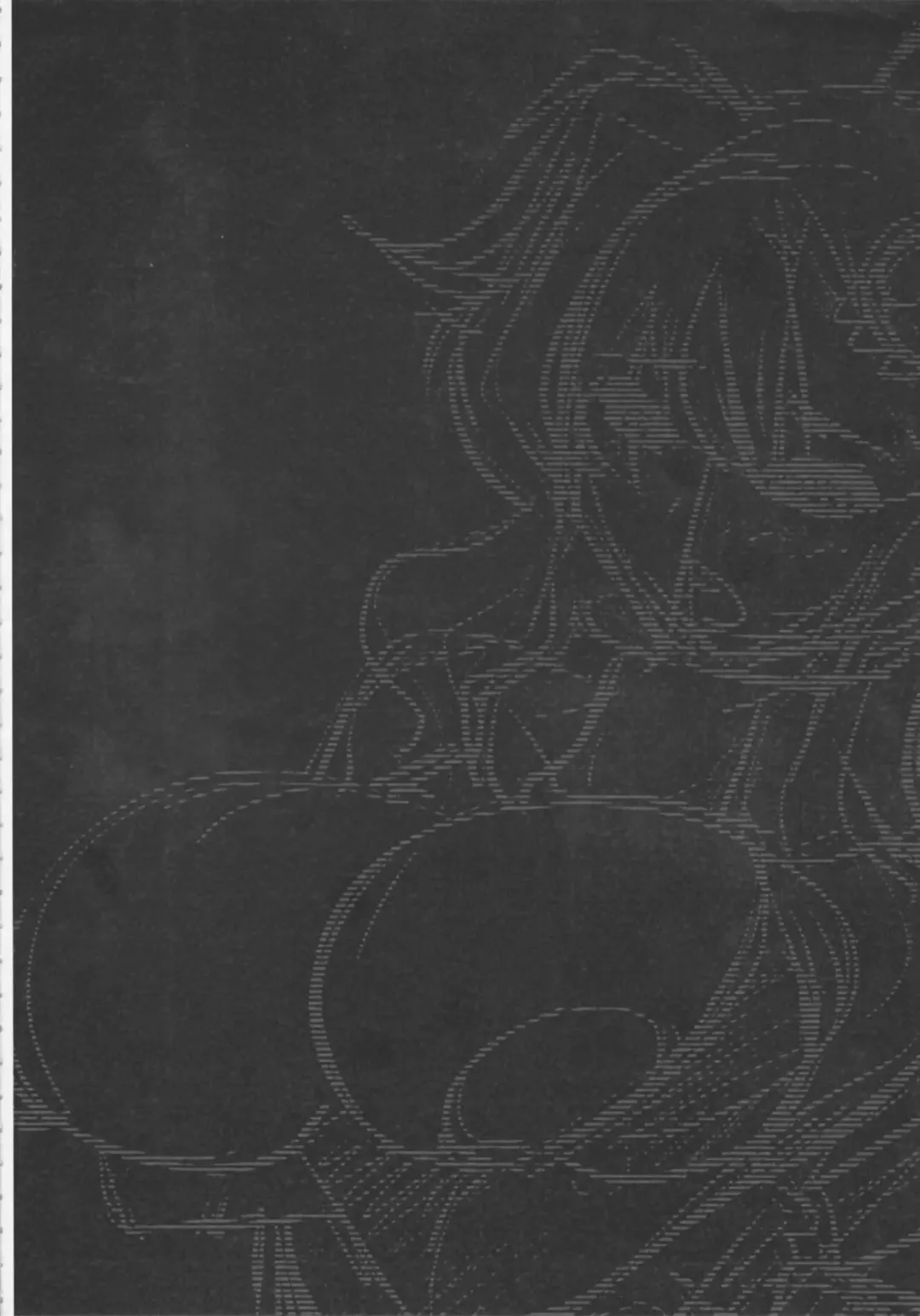 [Yorozu] Rape Garden Fhentai - Page 26