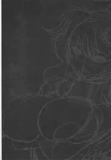 [Yorozu] Rape Garden Fhentai - Page 26