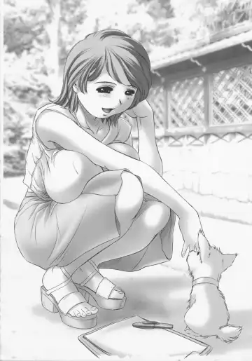 [Yorozu] Rape Garden Fhentai - Page 76