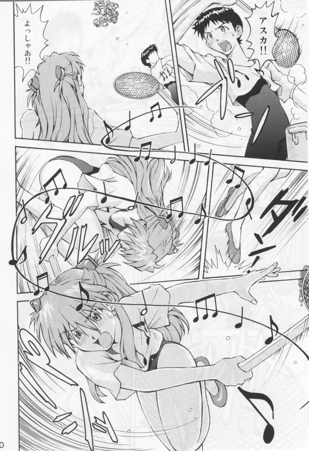 [Kuro Tengu] Asuka Trial 2 Fhentai - Page 27