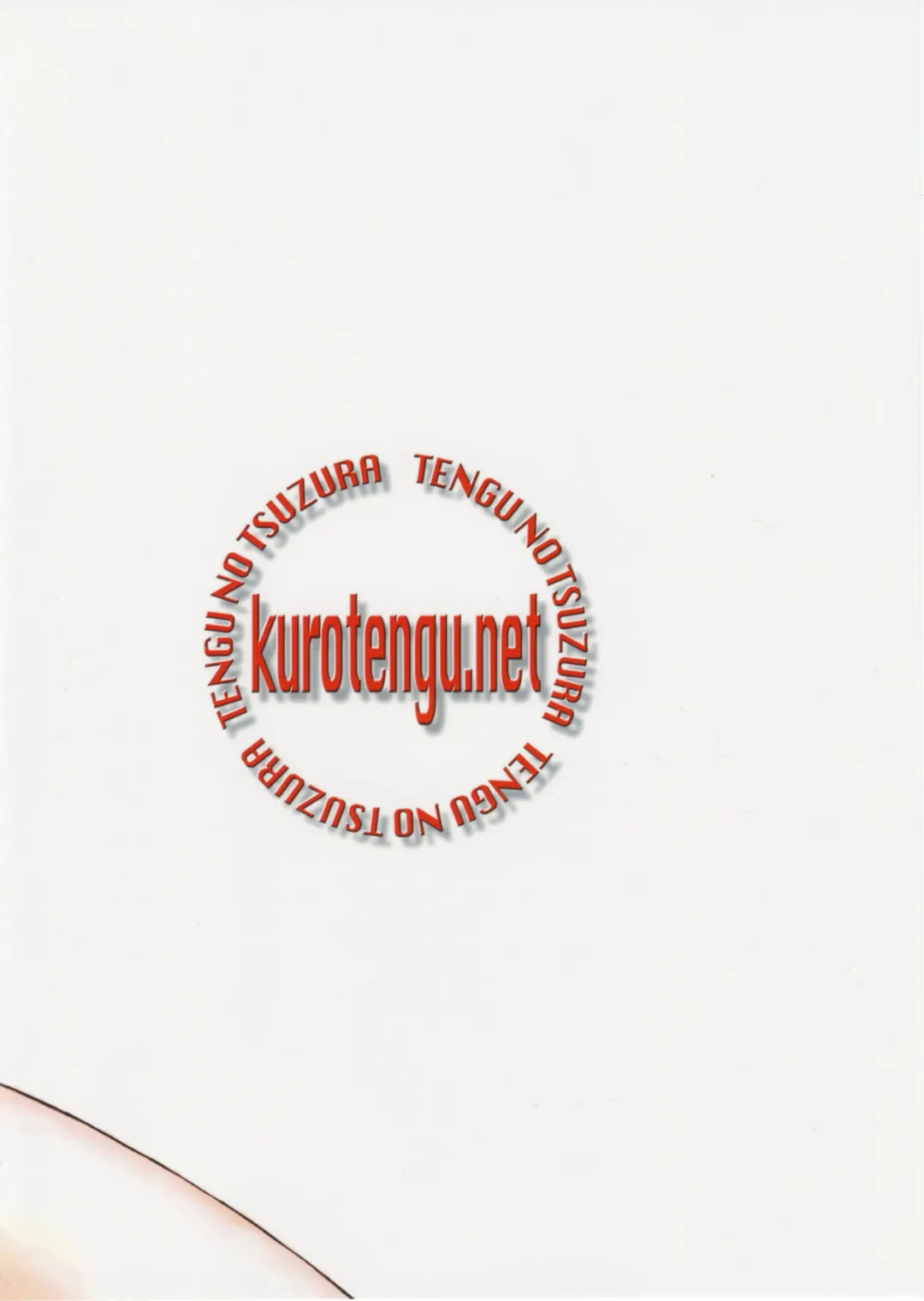 [Kuro Tengu] Asuka Trial 2 Fhentai - Page 39