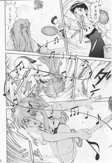 [Kuro Tengu] Asuka Trial 2 Fhentai - Page 27