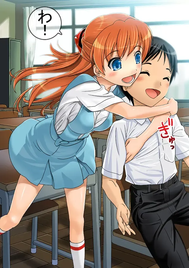 [Black Olive] Our Everyday Life Fhentai - Page 29