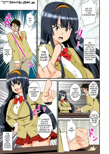 [Drain - Inoue Nanaki] Saimin Harame | Hypnosis Pregnancy Fhentai - Page 2