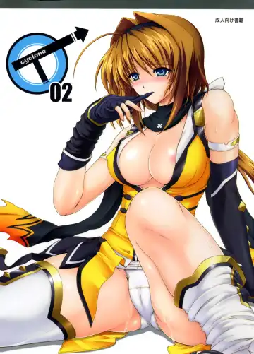 Read [Izumi - Izumi Kazuya - Reizei] T-02 - Fhentai