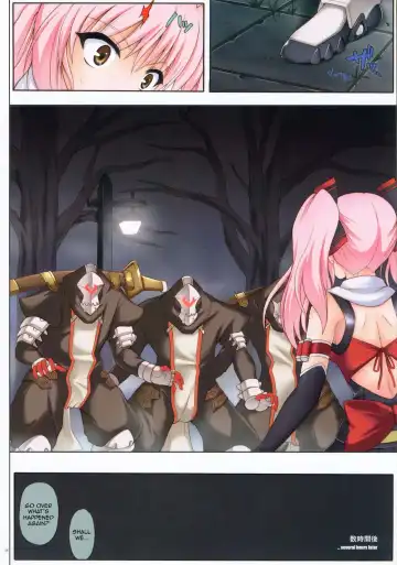 [Izumi - Izumi Kazuya - Reizei] T-02 Fhentai - Page 24