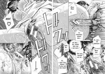 [Drill Murata] Playing Around with my Brother's Wife Fhentai - Page 40