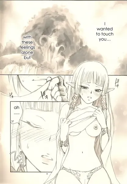 [Yamaguchi Shinji] Ero sou de, Ero janai, Sukoshi Eroi Zelda | Quite erotic, not that erotic, a bit erotic Zelda Fhentai - Page 8