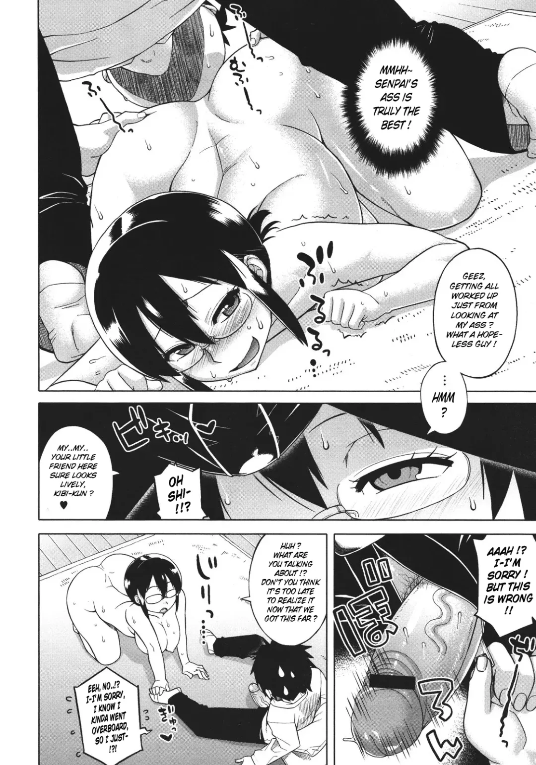 [Takatsu] Darashina Senpai. | Slutty Senpai Fhentai - Page 10