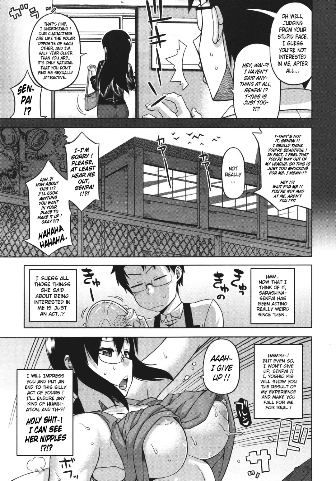 [Takatsu] Darashina Senpai. | Slutty Senpai Fhentai - Page 3