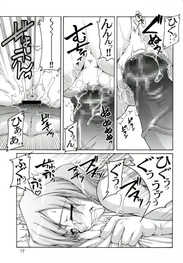 [Suzuki Address] Ashe o Back de Semeru Hon! Fhentai - Page 16