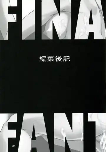 [Suzuki Address] Ashe o Back de Semeru Hon! Fhentai - Page 27