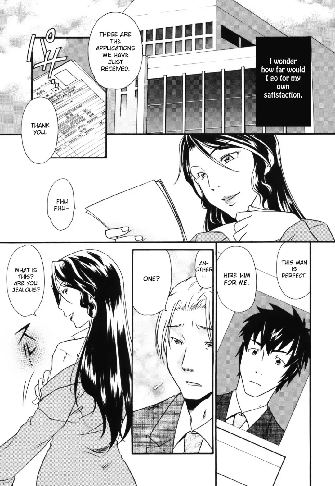 [Himura Jin] Mezame -Ochiru Onna Tachi- Ch. 1&6 (uncensored) Fhentai - Page 1