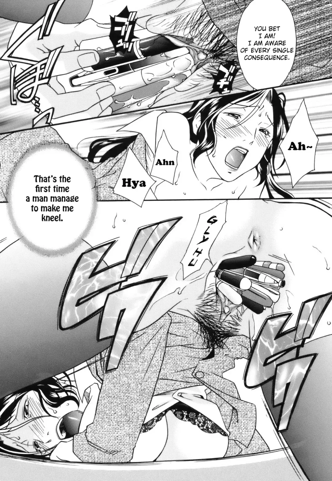 [Himura Jin] Mezame -Ochiru Onna Tachi- Ch. 1&6 (uncensored) Fhentai - Page 11