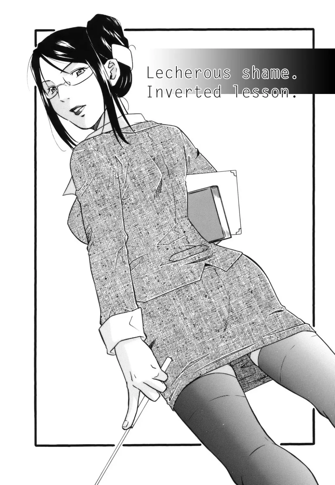 [Himura Jin] Mezame -Ochiru Onna Tachi- Ch. 1&6 (uncensored) Fhentai - Page 21