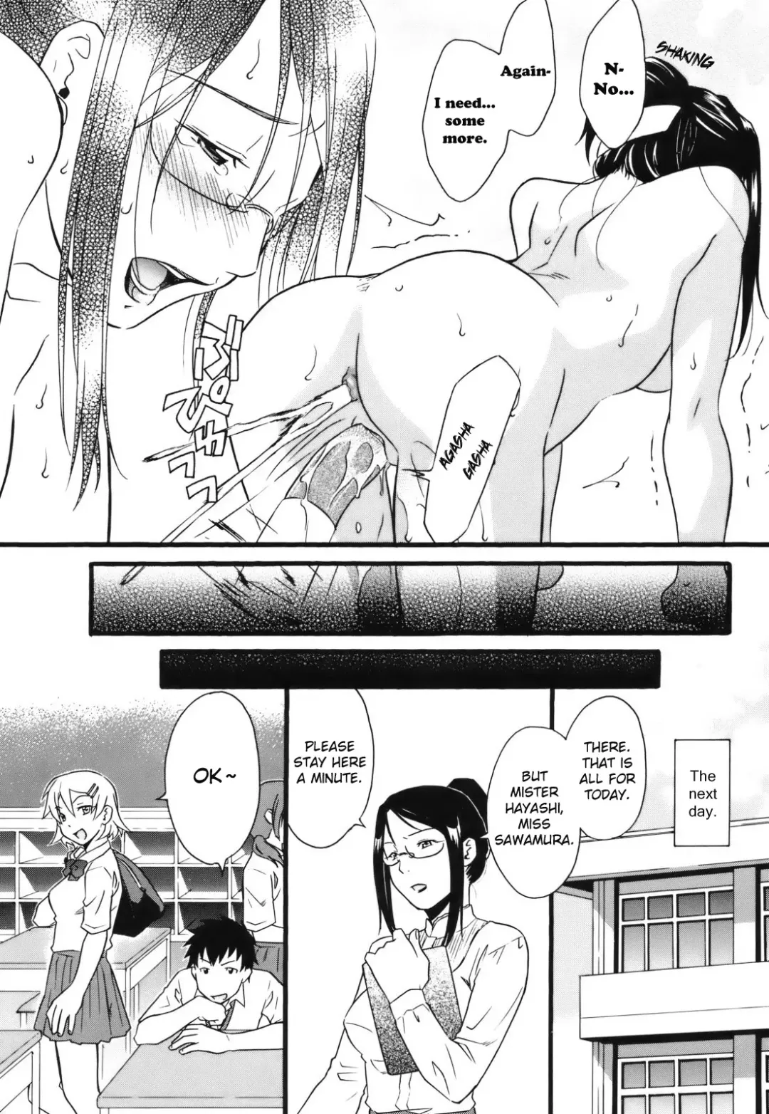 [Himura Jin] Mezame -Ochiru Onna Tachi- Ch. 1&6 (uncensored) Fhentai - Page 37