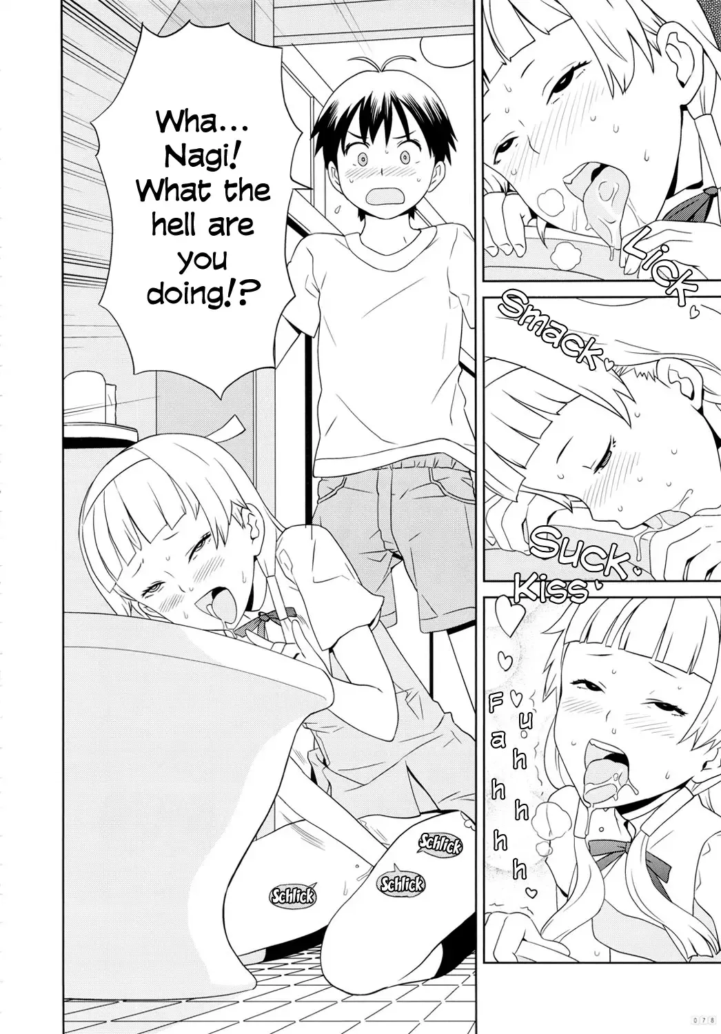 [A-10 - Tsugumi] GIRLIE vol.4 Part 4 Fhentai - Page 2