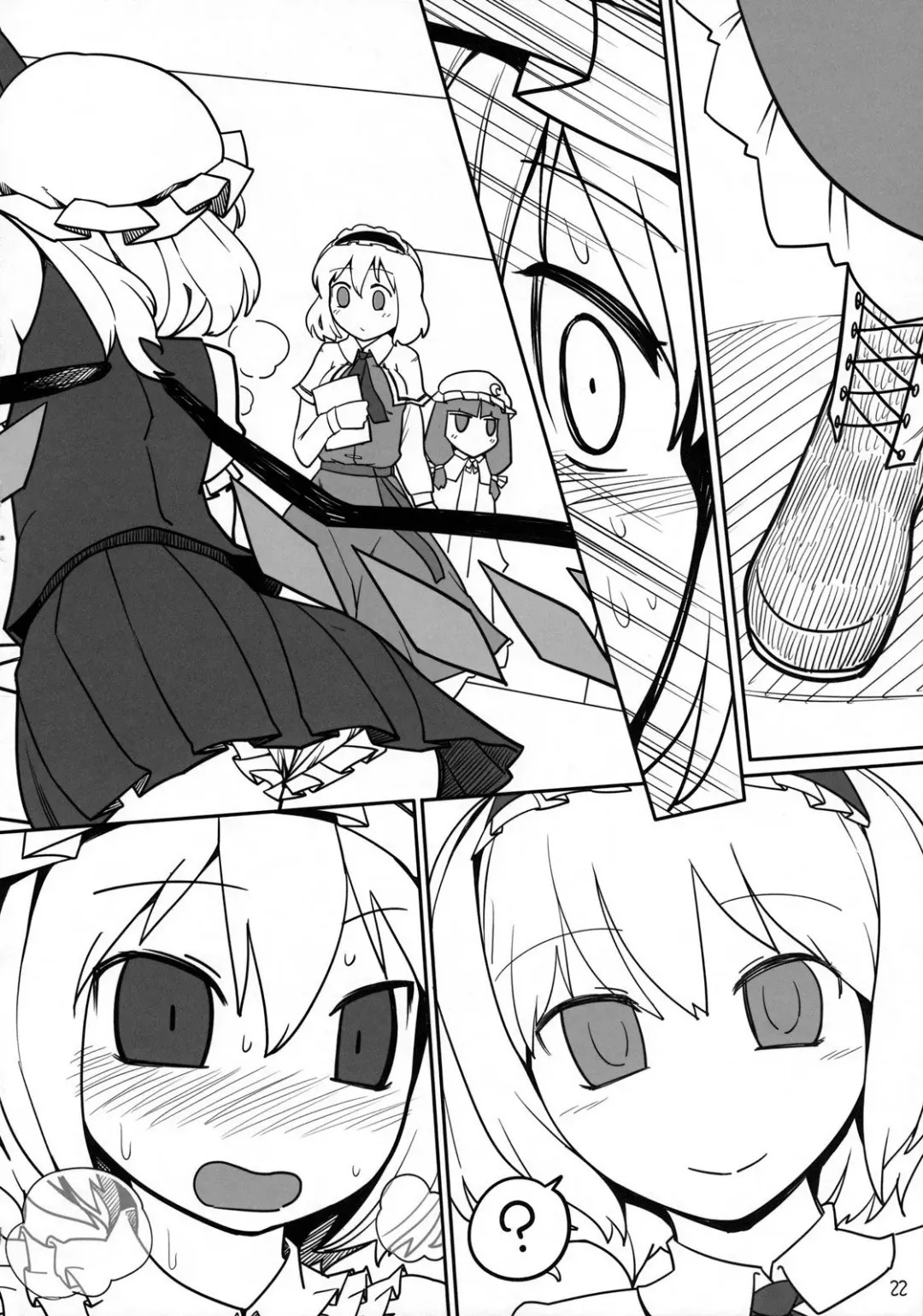 [Yassy] Chotto Ecchi na Flan-chan Kahitsushuuseihan Fhentai - Page 21