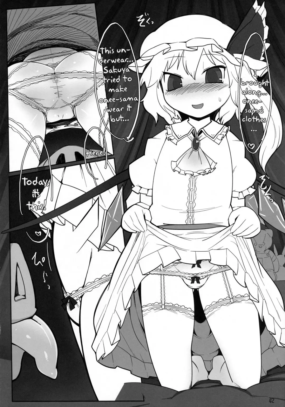 [Yassy] Chotto Ecchi na Flan-chan Kahitsushuuseihan Fhentai - Page 41