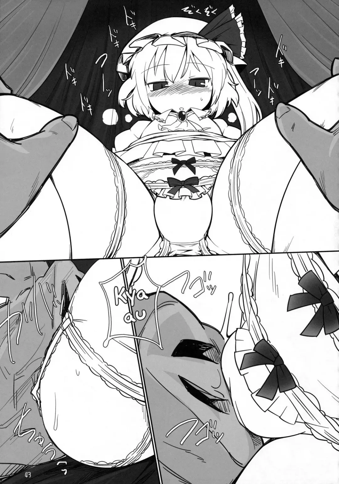 [Yassy] Chotto Ecchi na Flan-chan Kahitsushuuseihan Fhentai - Page 42