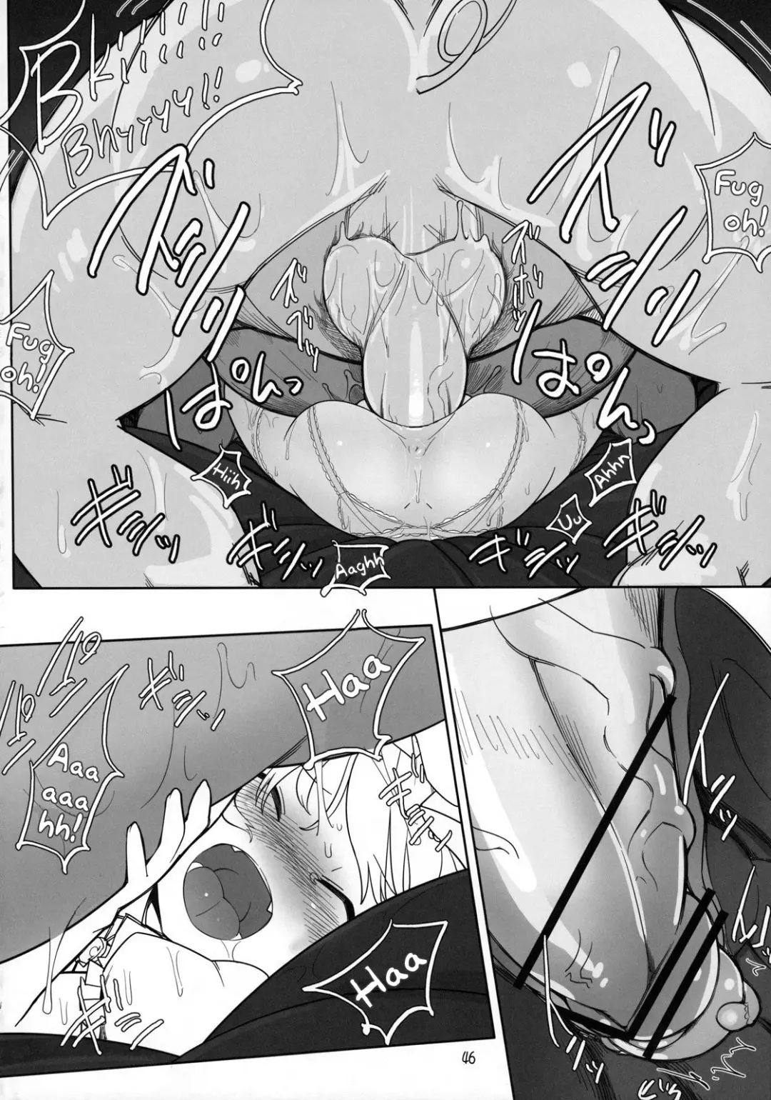 [Yassy] Chotto Ecchi na Flan-chan Kahitsushuuseihan Fhentai - Page 45