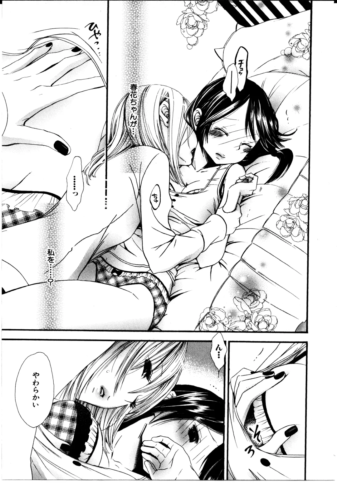 [Rokuroichi] Onnanoko x Onnanoko Collection 3 Fhentai - Page 153