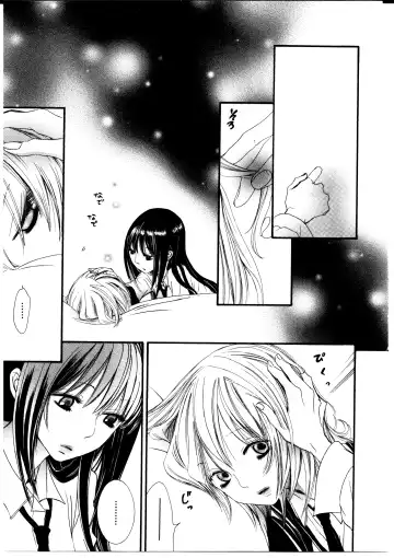 [Rokuroichi] Onnanoko x Onnanoko Collection 3 Fhentai - Page 34