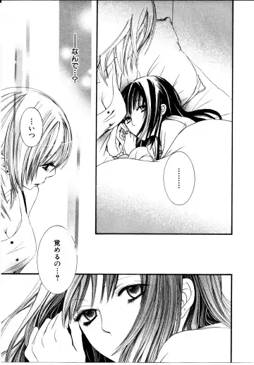 [Rokuroichi] Onnanoko x Onnanoko Collection 3 Fhentai - Page 54