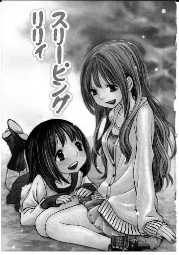 [Rokuroichi] Onnanoko x Onnanoko Collection 3 Fhentai - Page 95