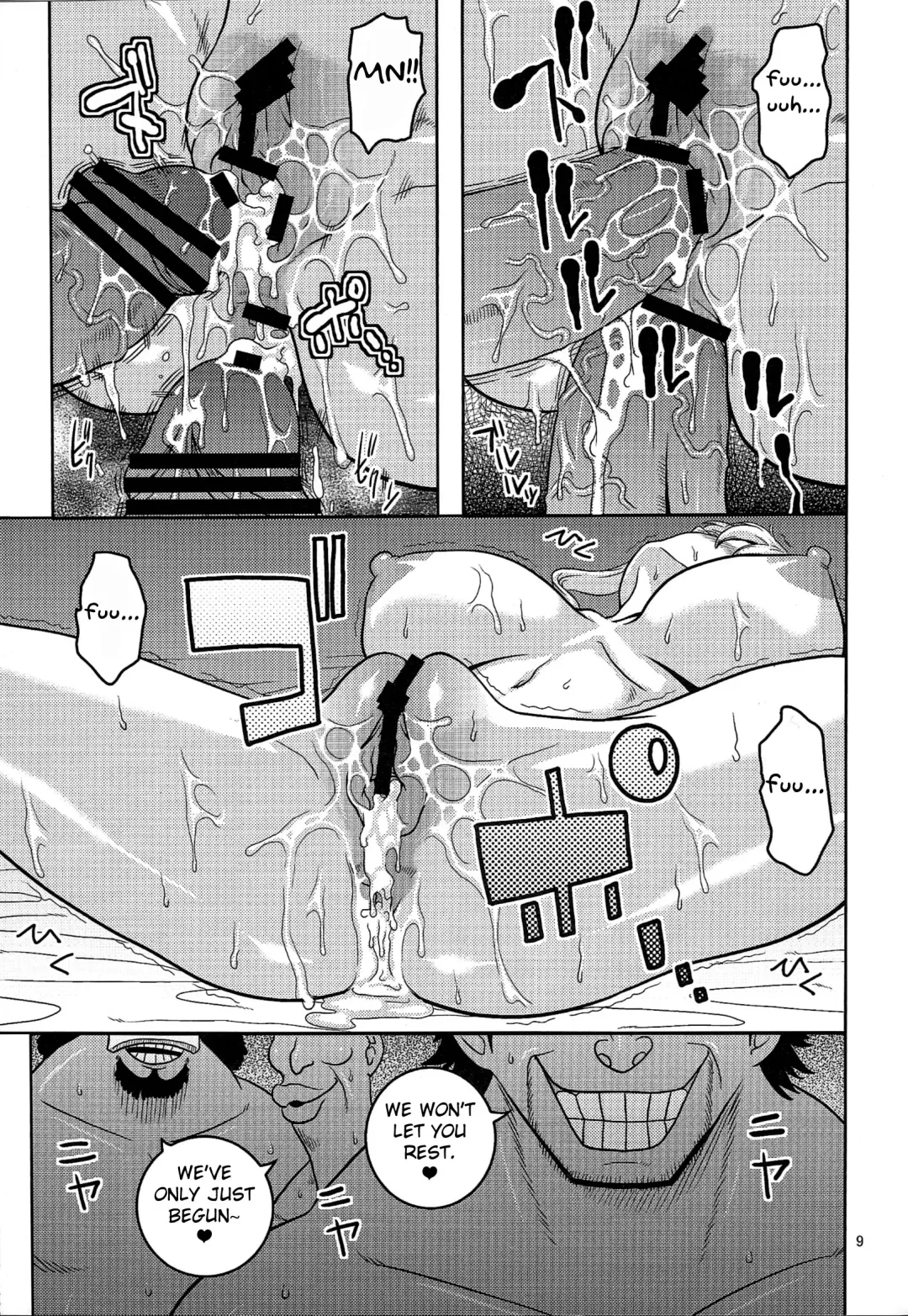 [Murata.] Nami no Ura Koukai Nisshi 6 Fhentai - Page 10