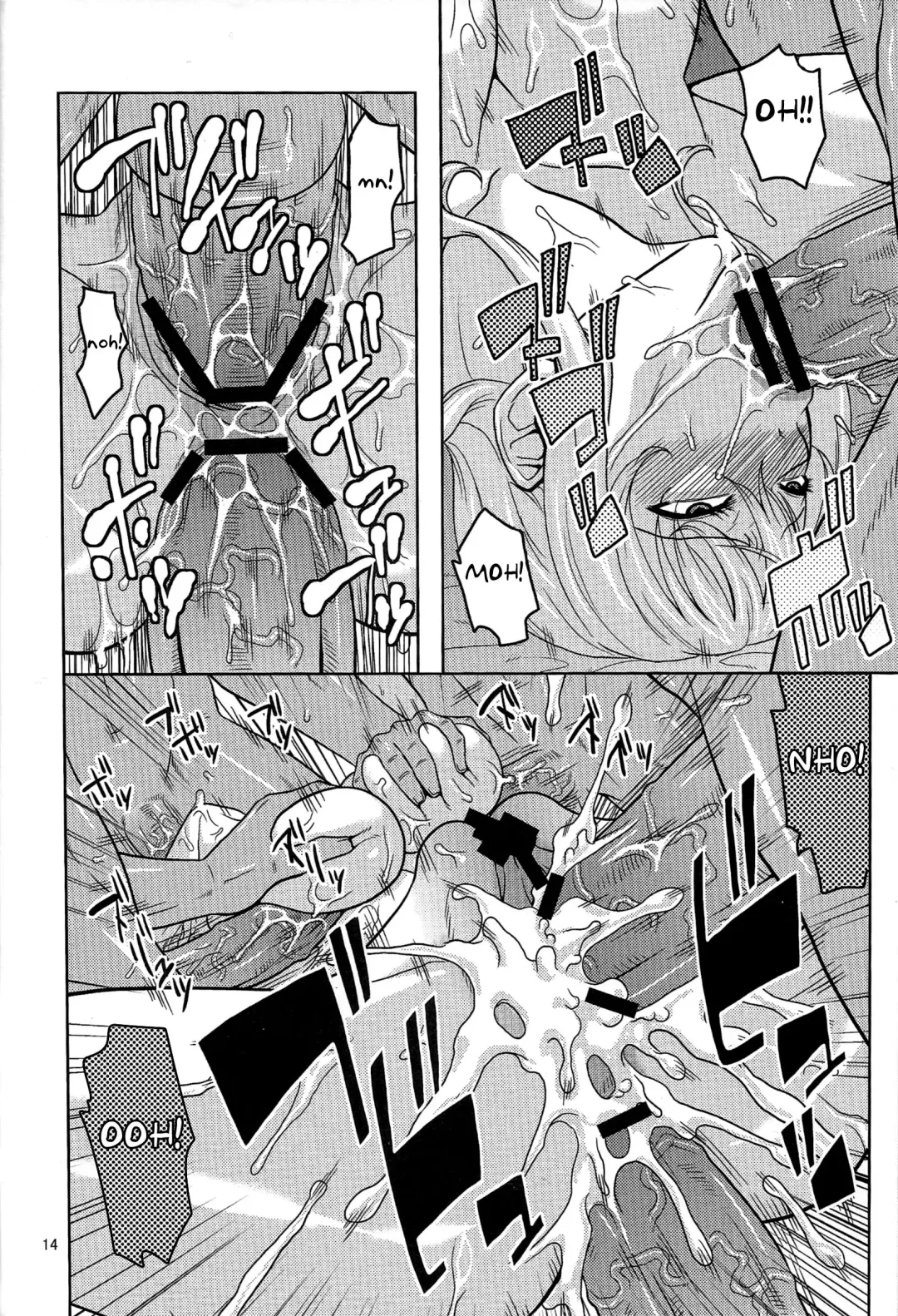 [Murata.] Nami no Ura Koukai Nisshi 6 Fhentai - Page 15