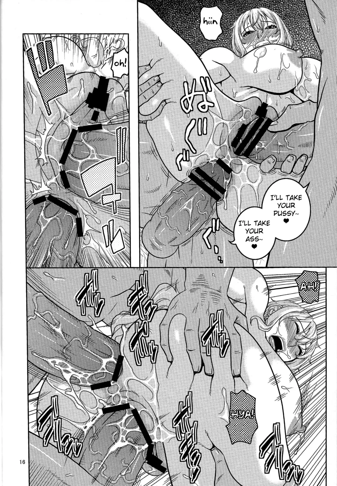 [Murata.] Nami no Ura Koukai Nisshi 6 Fhentai - Page 17