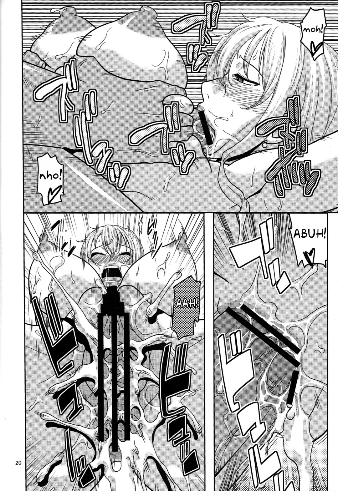 [Murata.] Nami no Ura Koukai Nisshi 6 Fhentai - Page 21