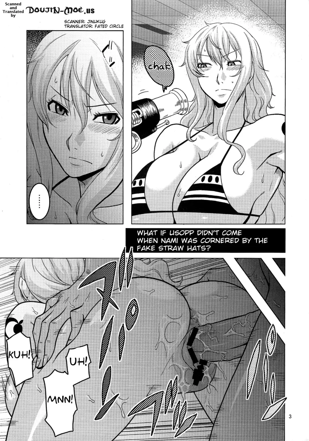 [Murata.] Nami no Ura Koukai Nisshi 6 Fhentai - Page 4