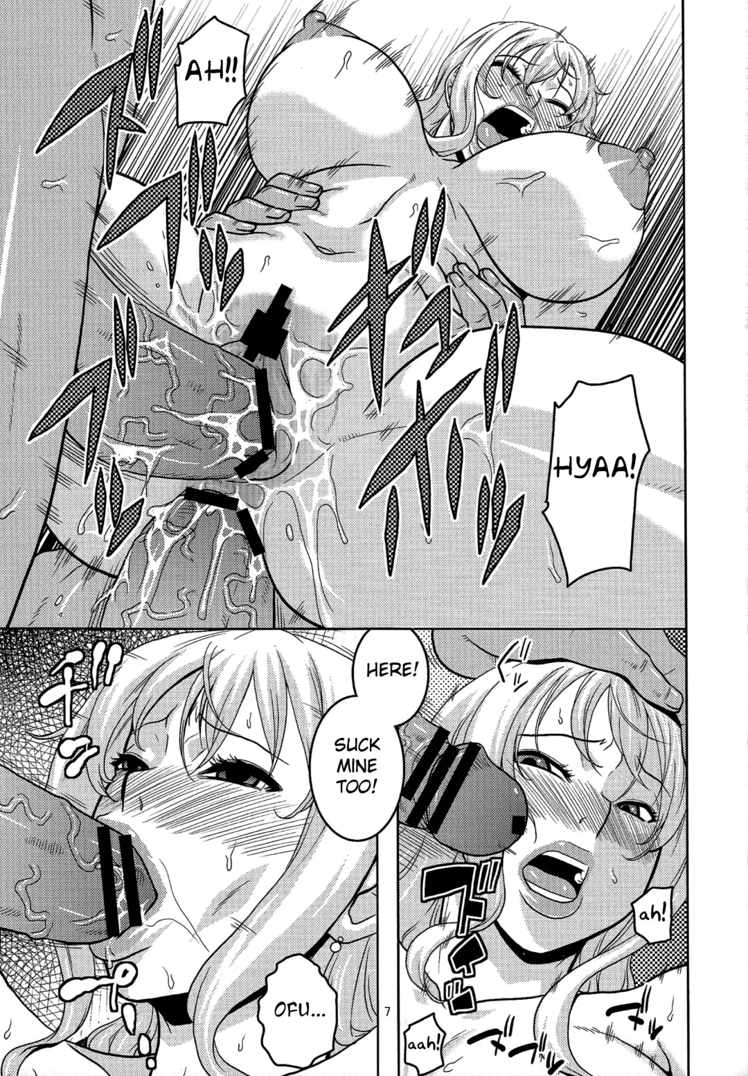 [Murata.] Nami no Ura Koukai Nisshi 6 Fhentai - Page 8