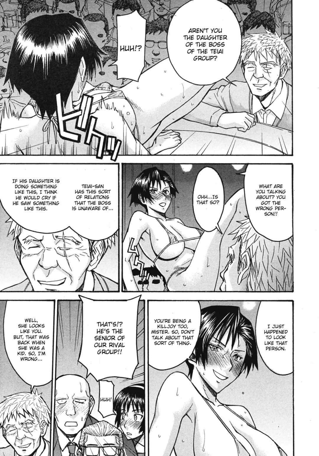 [Inomaru] Sailor Fuku to Strip Chapter 4 Fhentai - Page 13