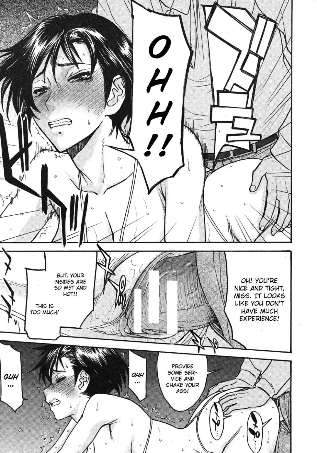 [Inomaru] Sailor Fuku to Strip Chapter 4 Fhentai - Page 21