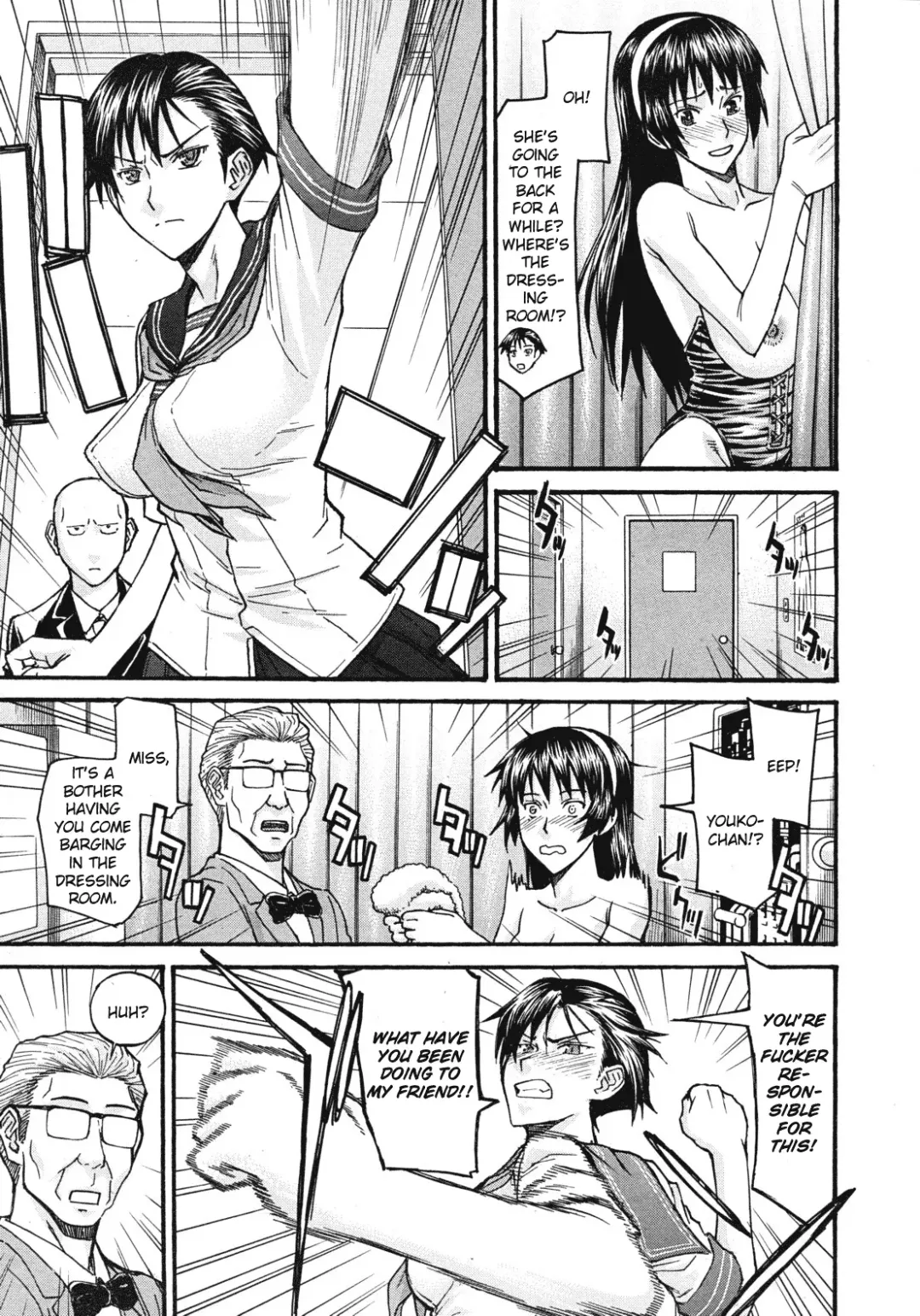 [Inomaru] Sailor Fuku to Strip Chapter 4 Fhentai - Page 5