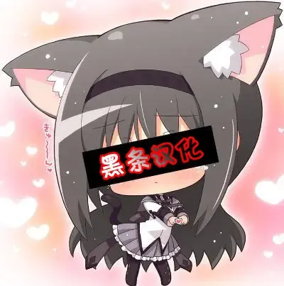 [Kuroiwa Menou] Maid Biyori Fhentai - Page 25