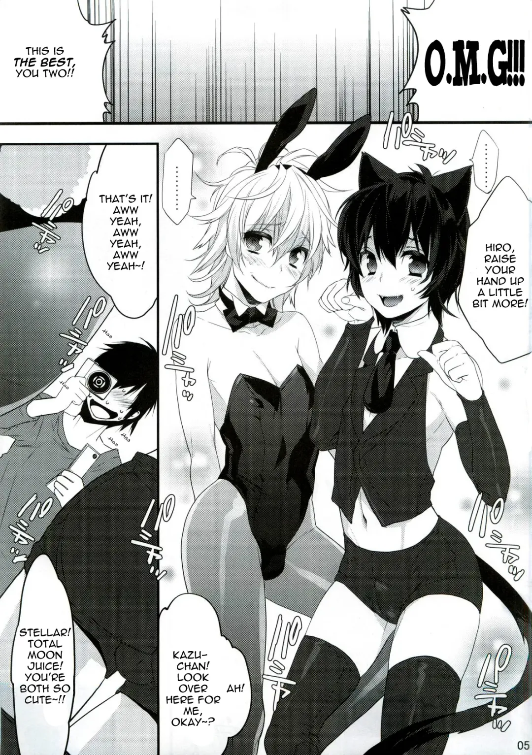 [Makuro] Usa Nyan Fhentai - Page 4