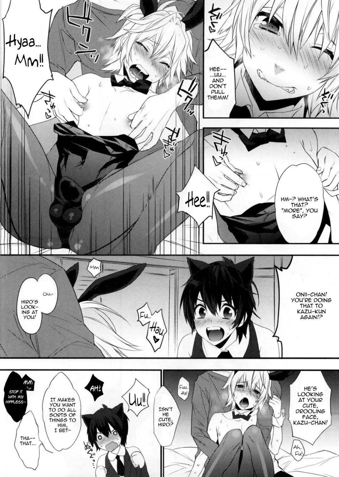 [Makuro] Usa Nyan Fhentai - Page 7